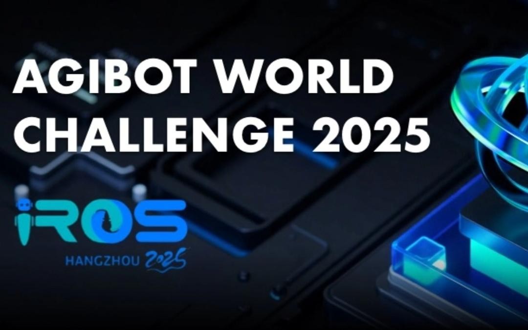28圈游戲主辦｜全球頂尖機器人賽事AgiBot...