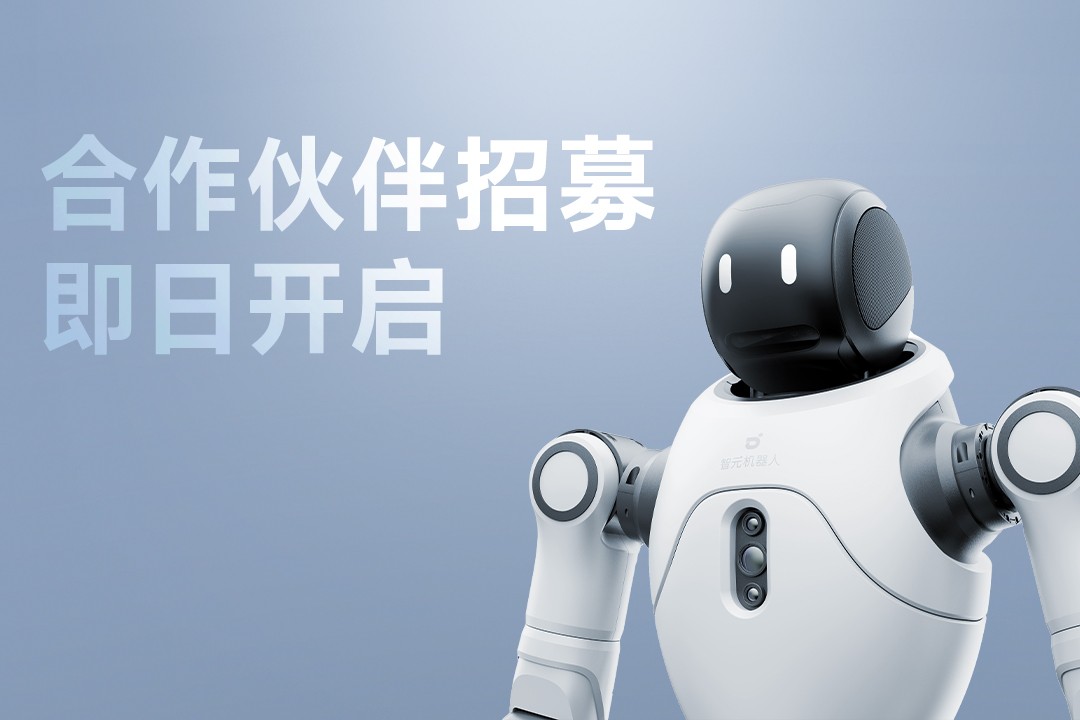 靈動有生命，親和全智能 | 28圈游戲靈犀X2...
