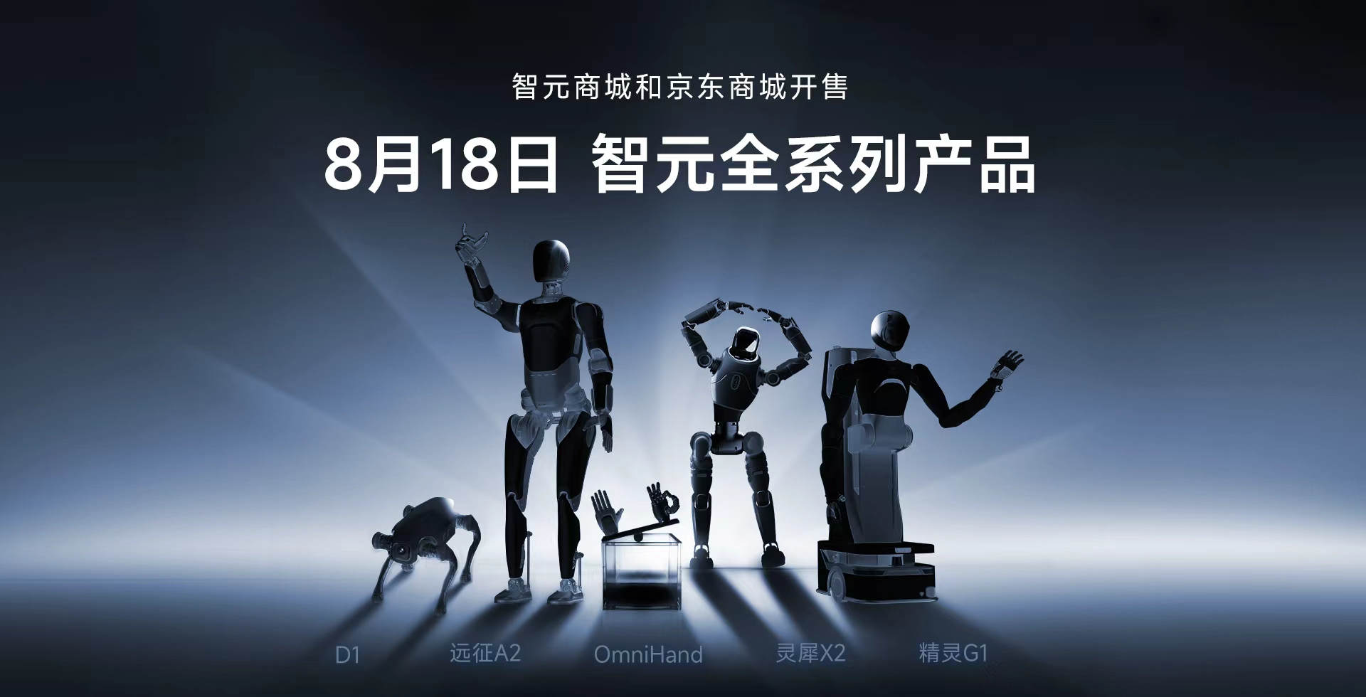 28圈游戲全系列產(chǎn)品