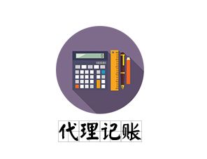 北京勞務(wù)派遣業(yè)務(wù) 全方位服務(wù)與專業(yè)解決方案