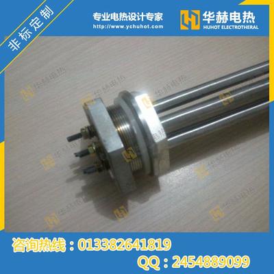 絲扣電加熱管價格與選購指南 鹽城市華赫電熱電器專業(yè)解讀